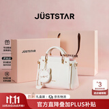 欧时纳（JUST STAR）包包女包2026新款包包轻奢手提包时尚单肩斜挎包女士包包生日礼物