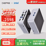 戴睿（dere）2026新款国家补贴酷睿mini主机高性能商用全能台式电脑整机AI办公游戏电竞直播迷你主机16G+1TB