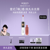 KIKO【刘令姿同款】双头唇釉103裸粉色不掉色不沾杯口红镜面光感