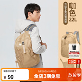 思凯乐（SCALER）【彩虹糖】户外背包男徒步轻便折叠登山双肩背包书包登山旅行包女