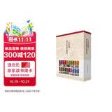 在民国城市老地图庋藏系列套装共10册 南京北京成都天津上海汉口昆明重庆济南广州民国老地图 复古地