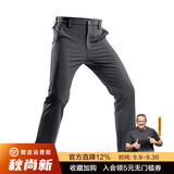 龙牙寒锋战术软壳裤男士修身版秋冬款通勤弹力户外休闲裤防风保暖裤子 谍影灰（修身加强版） 34 175/96C 高175重181-200