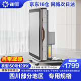 雀汇【防侧翻/20万次不卡牌/低音机】麻将机全自动麻将桌折叠餐桌一体 16自带取暖+60-120张（条筒万+中发白）四川部分地区 高配版LK钻石106