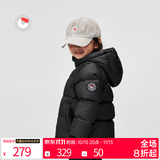 保姆鹅 儿童羽绒服宝宝短款加厚白鸭绒外套男童女童保暖防风冬[NG2637] 黑 120
