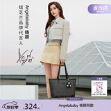 纽芝兰（NUCELLE）Angelababy同款女包2026轻奢鸭子托特包通勤单肩女士包包生日礼物
