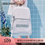 斯凯奇（Skechers）双肩包男女同款学生书包大容量休闲旅行通勤背包 月球灰/00MV