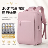 晴熙笔记本电脑包双肩包男16寸背包女15.6书包大学生适用拯救者Y7000 藕粉色4层-360°加绒气囊仓-SBS大牌拉链-后背口袋 14-15.6-16.1英寸