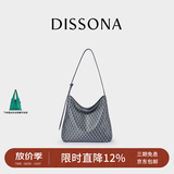DISSONA【董洁同款】迪桑娜女包幸运锦囊hobo包单肩斜挎包手提包礼物 深灰色-小号（事业灰）