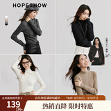 红袖肌理感针织衫上衣秋季新款女装正肩显瘦气质百搭保暖半高领毛衣 深灰080 M