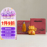 空笙牛摆件办公室桌面工位股票炒股招财吉祥物生日礼物中秋节送礼