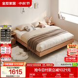 全友家居 北欧原木风无床头榻榻米板式床1.5x2米卧室双人床悬浮床家具