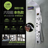 欧圣迪（OSD） 欧圣迪304不锈钢淋浴屏恒温淋浴花洒套装淋雨喷头挂墙式淋浴器 L8本色+7功能+显示屏+喷枪