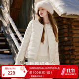 香影紫色羽绒服内胆女轻薄2026冬季新款90白鸭绒圆领内搭短款外套 米白 S 155/80A/85-95斤
