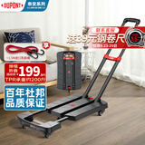 杜邦（DU PONT）奈安系列折叠平板家用小推车搬运拉杆手拉货车行李拖车便携乌龟车
