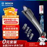 博世（BOSCH）神翼六合一雨刮器雨刷16英寸一支装(多功能接口 车型咨询客服)
