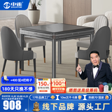 中雀  【万次不卡牌】麻将机全自动麻将桌家用餐桌两用一体低音电动 1【JD仓】【低音杀菌降噪】灰-绿绒-蓝绿牌-原装盖板