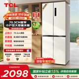 TCL 409升十字对开四开门白色冰箱变频离子杀菌除味风冷无霜新一级能效33分贝低音家用电冰箱以旧换新 R409V3-U国家补贴 象牙白