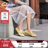 Clarks其乐麦穗系列女鞋春夏新款英伦乐福鞋复古小皮鞋单鞋通勤豆豆鞋 黄色 261781444 36