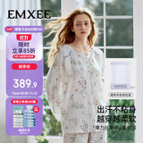 嫚熙（EMXEE）春夏款弹力丝麻棉女士睡衣女款长袖家居服套装2026新款 浅草曼波L