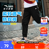 安踏儿童裤子男女大小童装26年秋透气舒适运动长裤休闲速干学生弹弹裤 【棉感亲肤】D款-束脚-基础黑 初秋款 150 cm