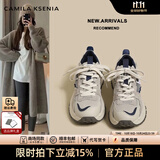 CAMILA KSENIA爆款老爹鞋女2026新款秋季增高百搭阿甘鞋跑步休闲网面透气运动鞋 蓝灰色 38