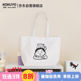 国誉（KOKUYO）Noritake联名Campus大容量托特包便携简约时尚帆布单肩包补习袋 米色  WSG-KB2X02-1帆布包手提袋