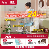 爱果乐儿童学习椅学生椅儿童座椅儿童椅子【升降脚踏 多维调节】