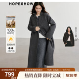 红袖高级感超好看毛呢大衣冬季新款女装100%绵羊毛质感保暖双面呢外套 烟灰056 M