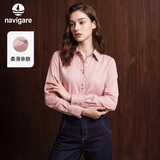 Navigare小帆船纯色长袖衬衫女通勤休闲衬衣2333003502 珊瑚粉0303 M