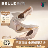 百丽（Belle）闪耀质感高跟鞋女商场新款四季单鞋增高婚鞋BDAK3AQ6预售 浮光跃金-跟高6.5CM 38 (240mm)