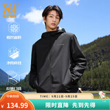 361°运动夹克外套男秋季新款防风防泼水防污风衣户外情侣软壳衣风衣 【男】超级黑 XL