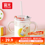 富光 玻璃杯家用儿童牛奶杯子带刻度耐热吸管水杯喝奶杯微波炉可加热