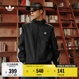 adidas通勤百搭经典休闲运动连帽夹克早秋外套男女阿迪达斯三叶草 黑色   M