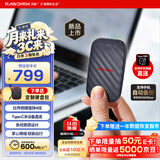 Sandisk闪迪精灵1TB 移动硬盘   读速600MB/s  Type-C USB3.2手机直连笔记本电脑 外接存储  固态硬盘