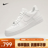 耐克（NIKE）2026年女子WMNS AIR FORCE 1  07运动休闲鞋 DD8959-100 38.5