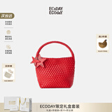 ECODAY包包女包2026新款原创设计经典编织包大容量托特包通勤包生日礼物