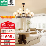 雷士（NVC）LED吊灯北欧现代简约客厅大灯餐厅灯饰全屋卧室灯房间灯具套餐 曙光 15头 北欧吊灯【不含光源】