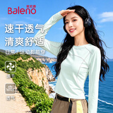班尼路（Baleno）速干长袖t恤女夏2026早秋新款7A抗菌运动跑步骑行瑜伽健身服上衣
