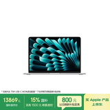 苹果/苹果AI【70W快充】MacBook Air13英寸M5 (10+10核) 32G 1TB银色笔记本电脑Z1L2000P4