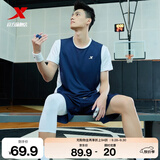 特步（XTEP）【国潮】男装速干篮球套装背心短裤夏季运动两件比赛训练套吸 藏兰 M/170