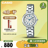 卡西欧（CASIO）手表女士SHEEN守护星优雅石英考试日韩表送女友礼物SHE-4528D-7A