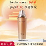 多娜娴（danahan）【秋尚新】人参抗皱淡化干纹护肤套装礼盒韩国进口送老婆女友礼物 抗皱爽肤水160ml