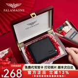 FALAMAONE钱包男士真皮头层牛皮简约钱夹卡包皮包送老公男友父亲生日礼物 头层牛皮/专柜礼盒QB201-1