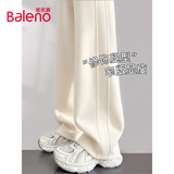 班尼路（Baleno）高腰直筒裤女2026秋冬新款时尚拼接运动卫裤休闲简约通勤早八长裤