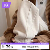 婧麒（JOYNCLEON）孕妇裤春秋外穿休闲运动裤托腹卫裤高端欧棉 米白L Jyk93219