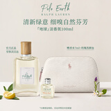 RALPH LAUREN 拉夫劳伦地球淡香氛100ml香水柑橘馥奇调女士香水生日送女友