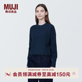 MUJI女式 棱纹编织 圆领短款针织衫 长袖女款 女装 薄款毛衣 藏青色 XL (165/92A)