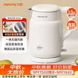 九阳（Joyoung）热水壶烧水壶电热水壶 双层防烫有钛内胆 家用1.5L大容量电热水壶 K15FD-W166