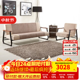 天坛家具沙发床两用可折叠沙发现代简约小户型多功能客厅沙发 沙发床 三人位