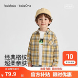 巴拉巴拉童装儿童长袖衬衫宝宝女童男童2026新款秋装格纹亲子上衣时尚外套